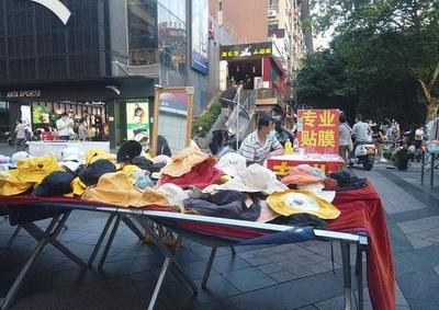 秋季賣什么東西銷量快？揭秘秋季熱銷商品創(chuàng)業(yè)機(jī)會與好處 聚焦家居用品銷售