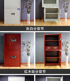 震海鋼制密碼鎖保密柜 廠家直銷，堅固耐用，守護(hù)家居私密空間