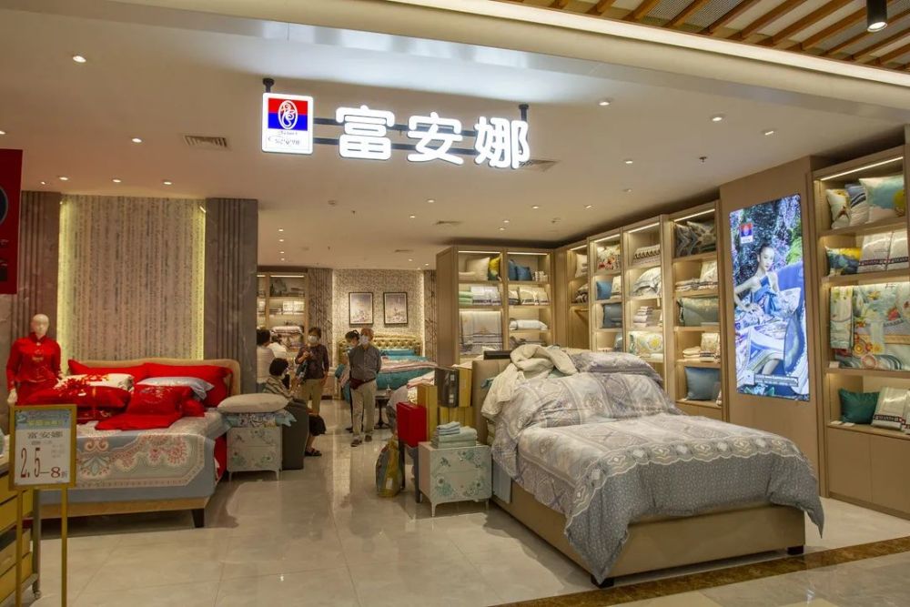 知名品牌又被罰!不少上海人家里都在用&hellip; 家居用品銷售誠信何在?