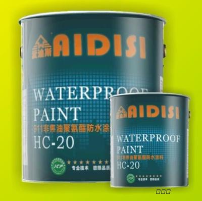 911聚氨酯防水涂料 水性涂料的卓越選擇